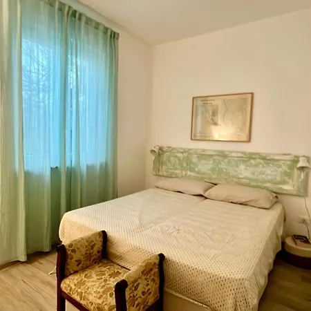 Anima Blu ريتاني